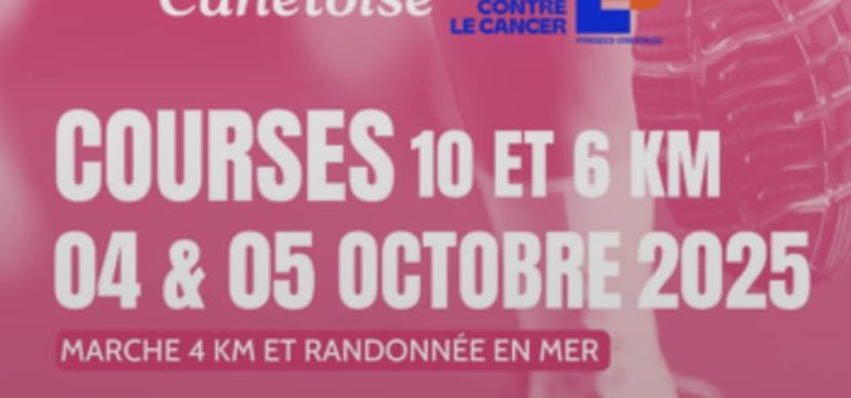 Rose Canetoise 2025
